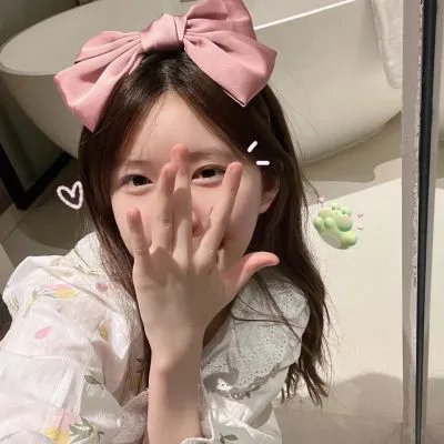 高墙